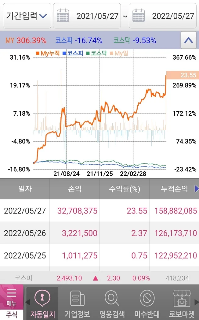 상세이미지-0