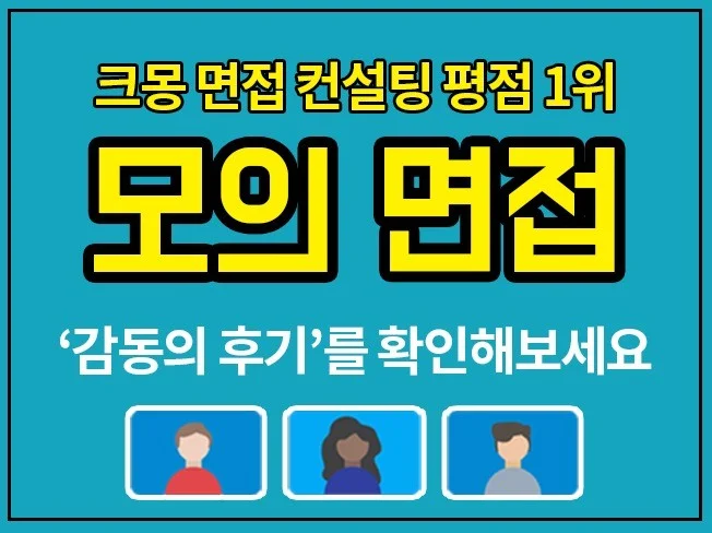 메인 이미지