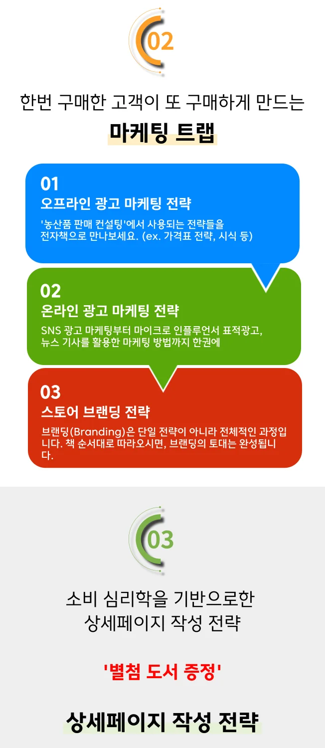 상세이미지-4