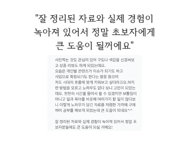 상세이미지-1