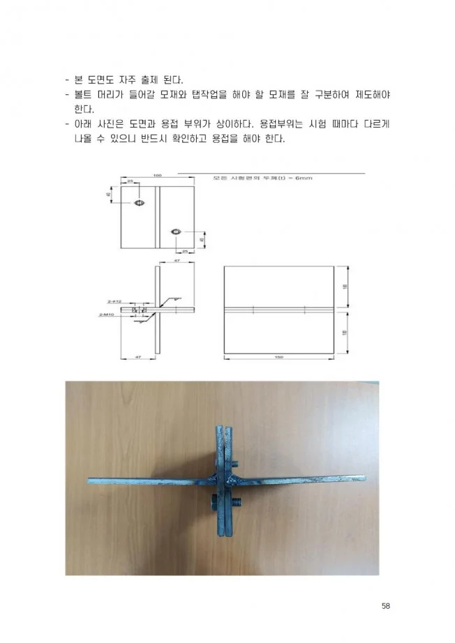 상세이미지-5