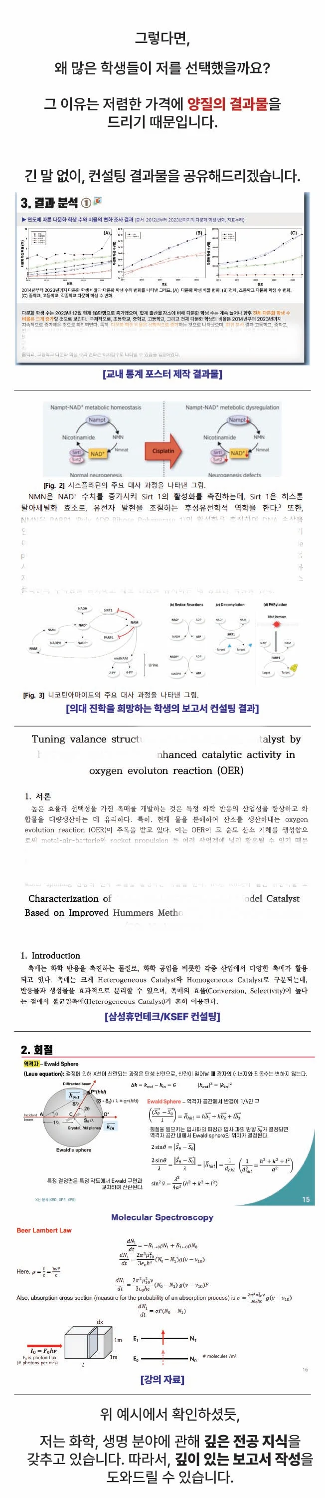 상세이미지-1