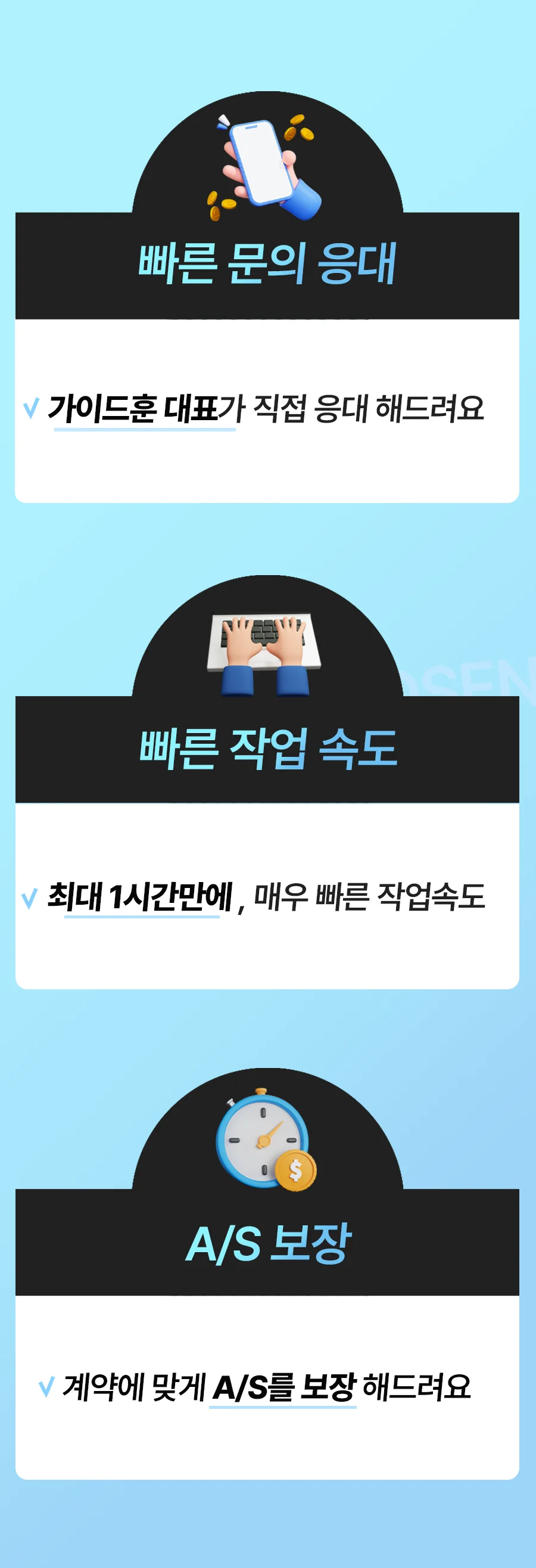 상세이미지-3