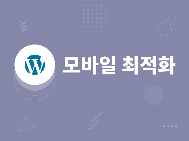 메인 이미지