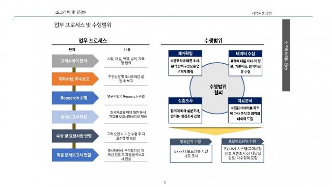 상세이미지-4