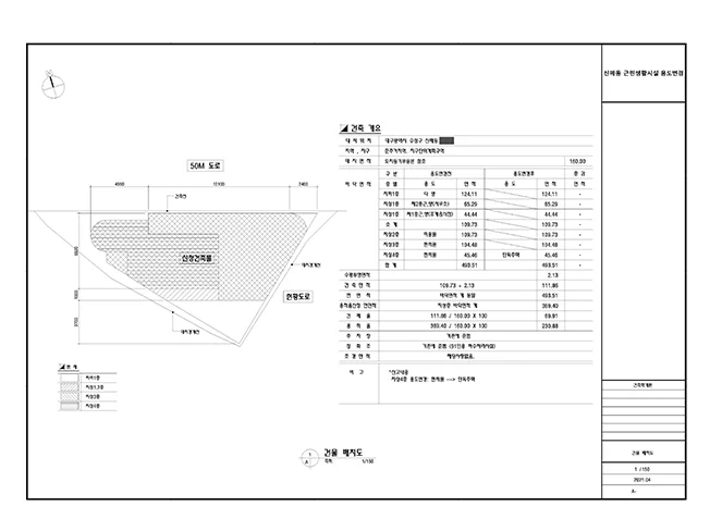 상세이미지-7