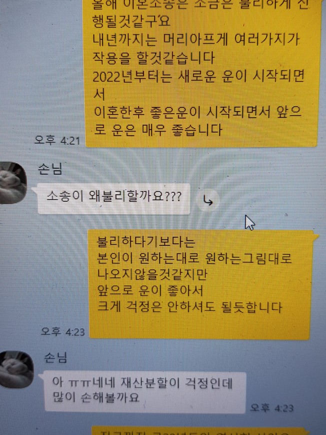 상세이미지-0
