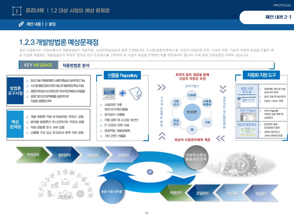 상세이미지-6