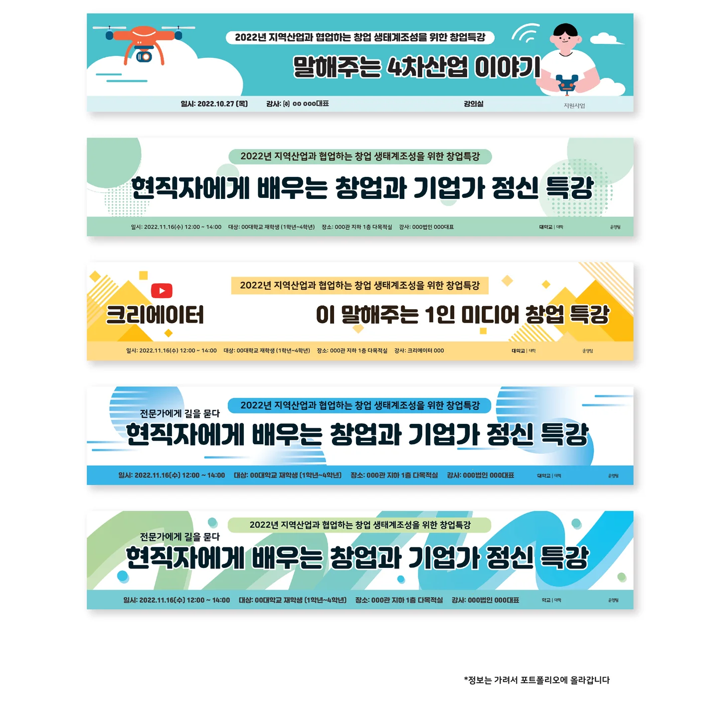 상세이미지-4