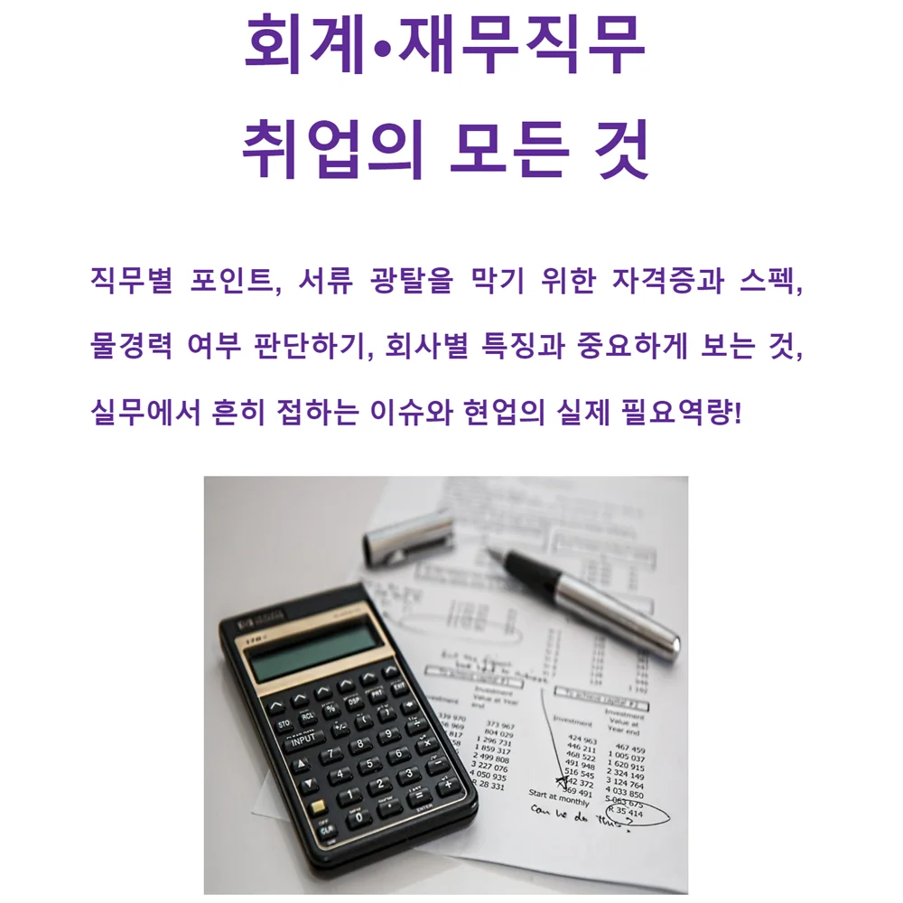 상세이미지-0