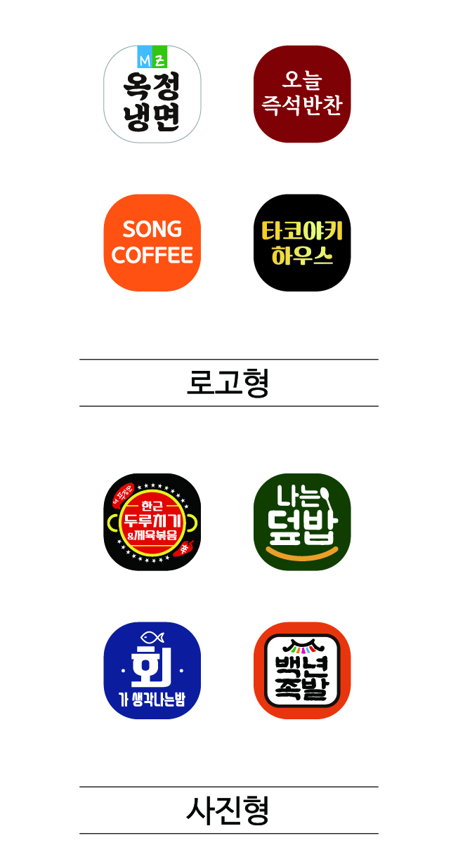 상세이미지-2