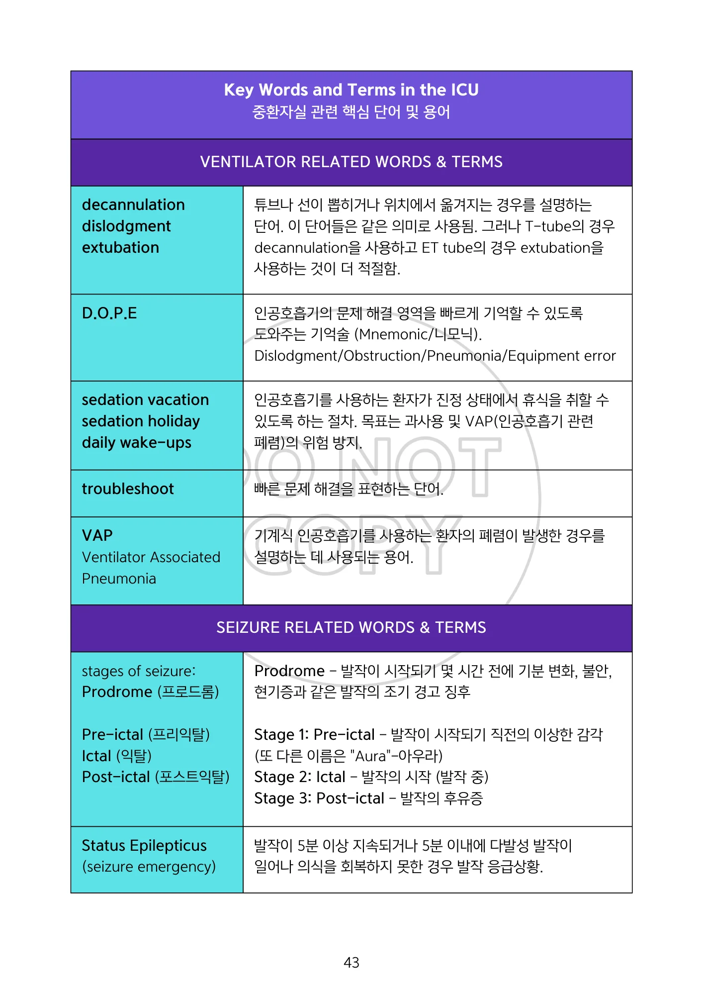 상세이미지-5