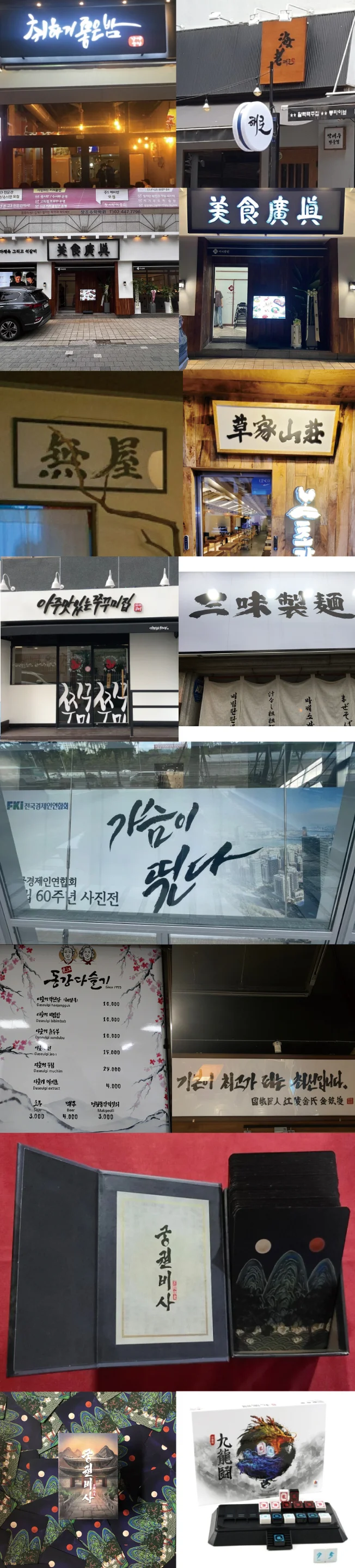 상세이미지-3