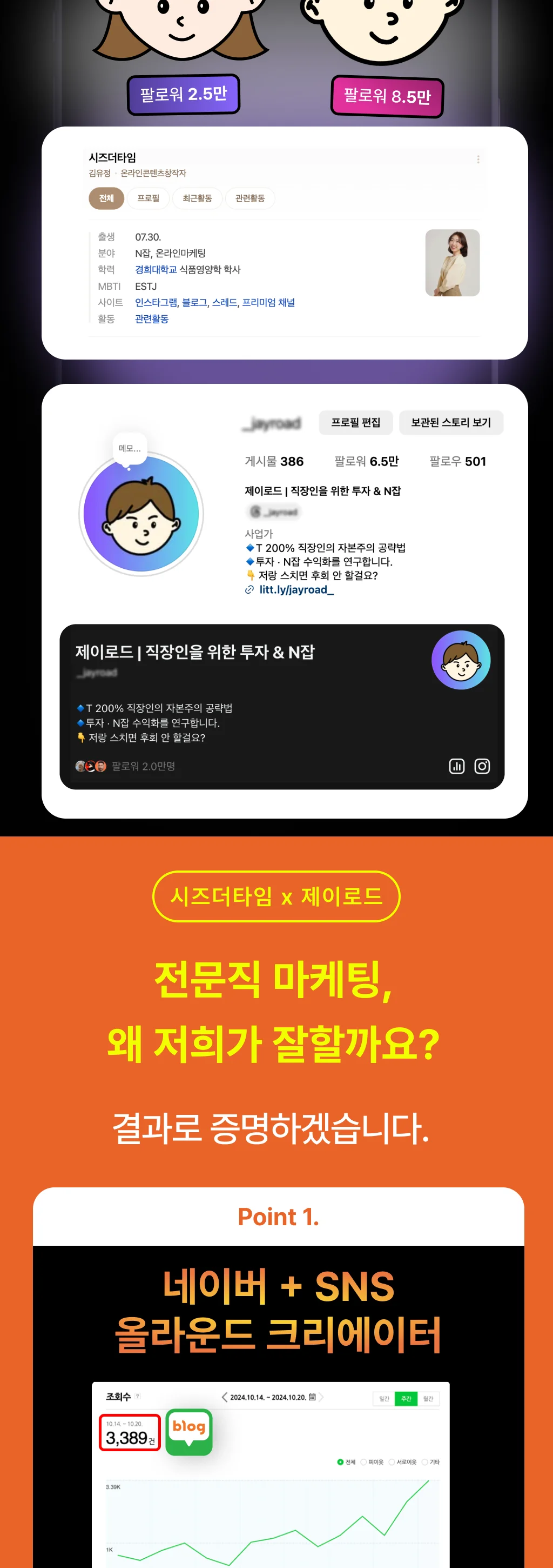 상세이미지-2