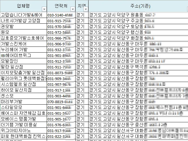 상세이미지-4