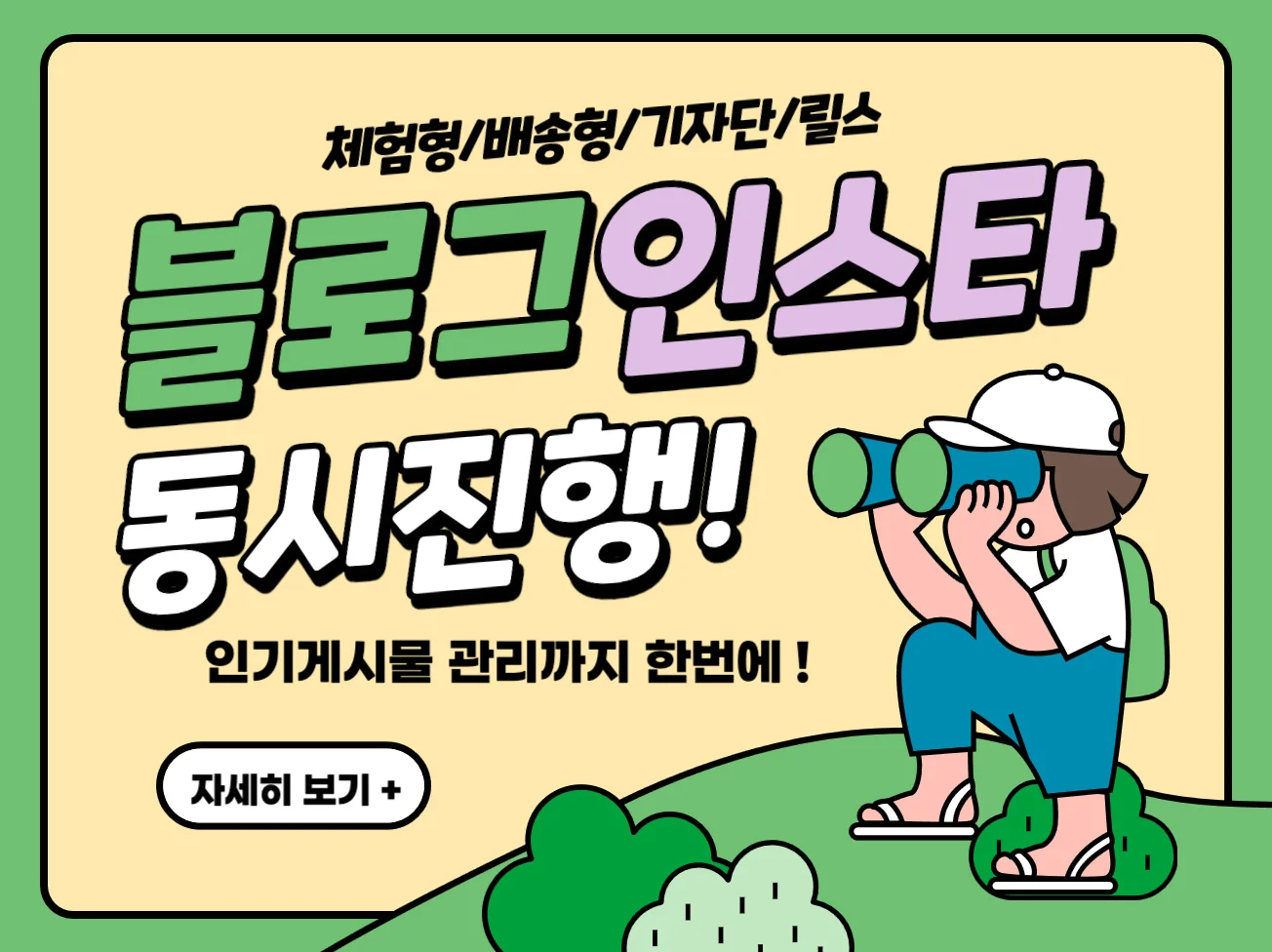 상세이미지-3