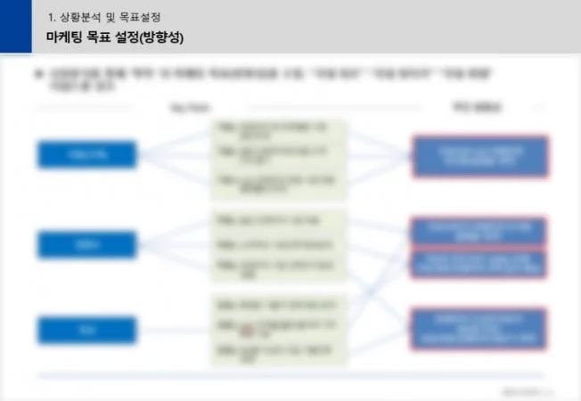 상세이미지-1