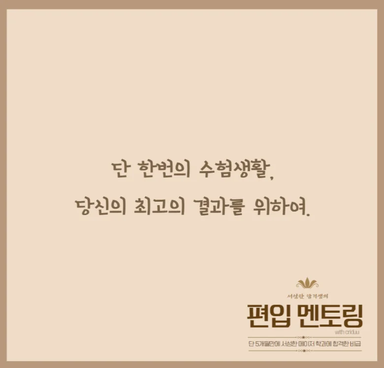 상세이미지-8