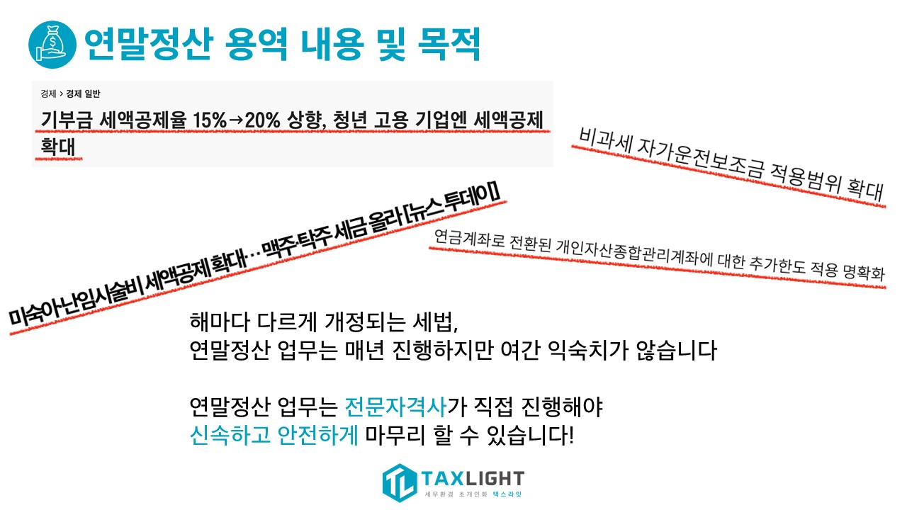 상세이미지-1