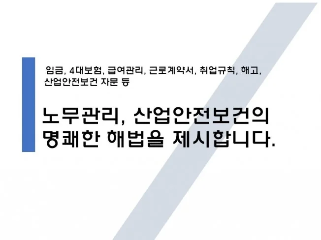 메인 이미지