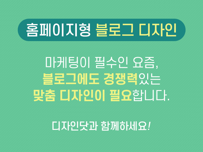 상세이미지-1