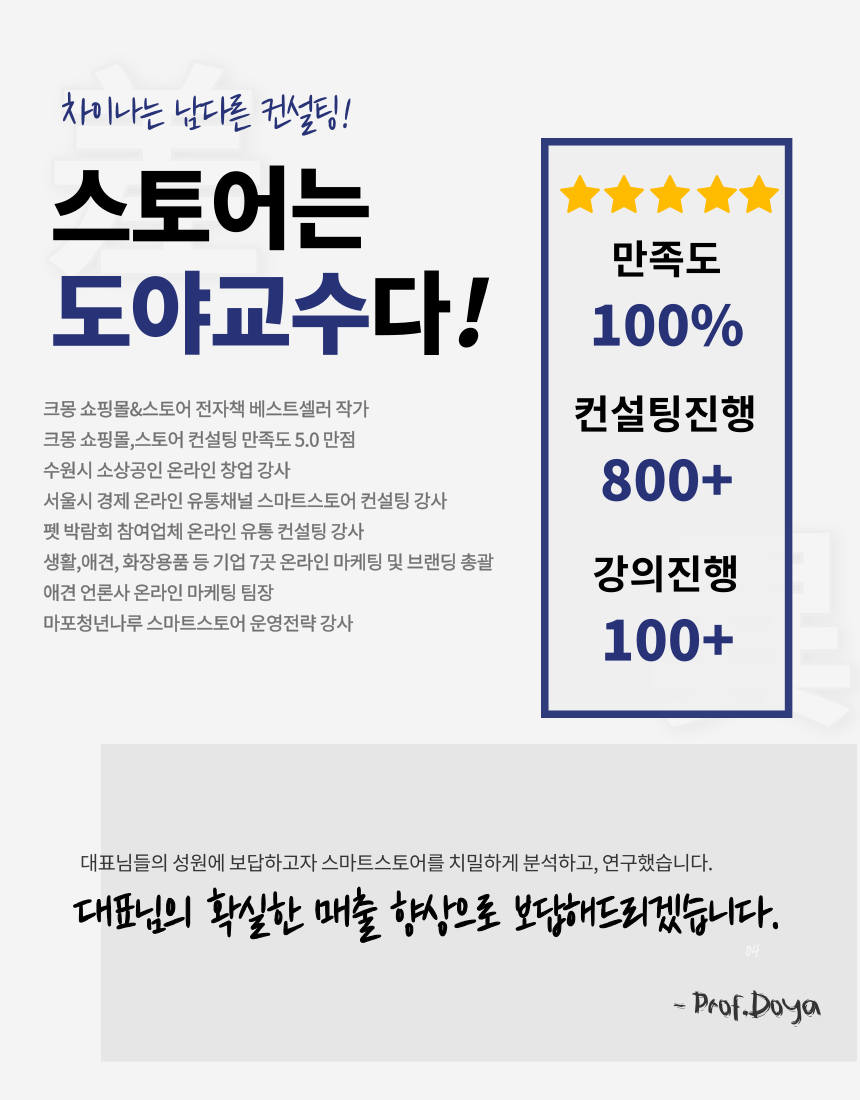 상세이미지-1