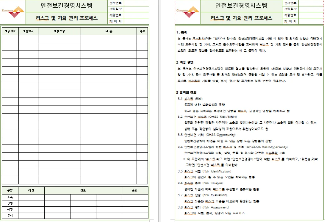 상세이미지-4