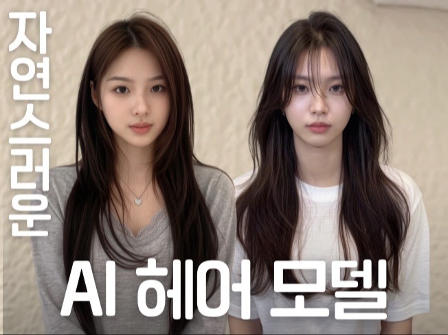 연관서비스