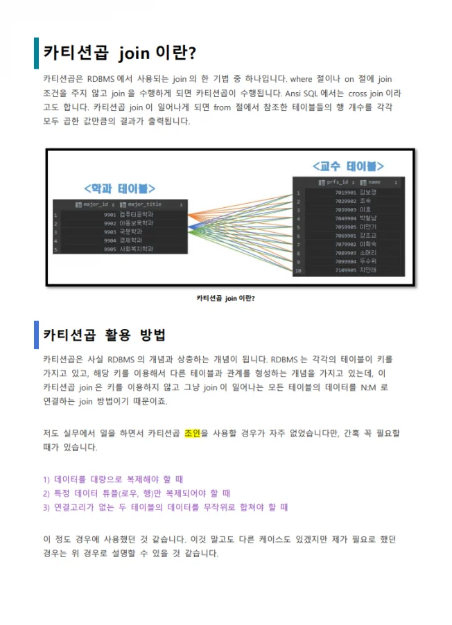 상세이미지-6