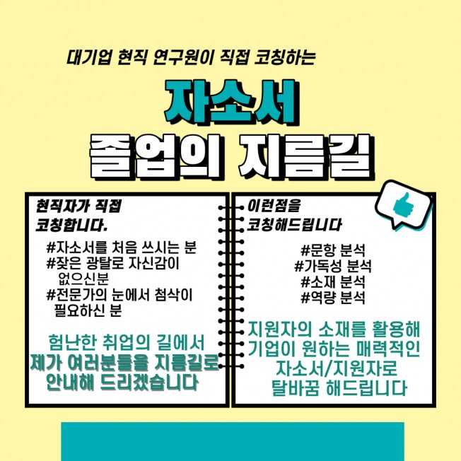 상세이미지-1