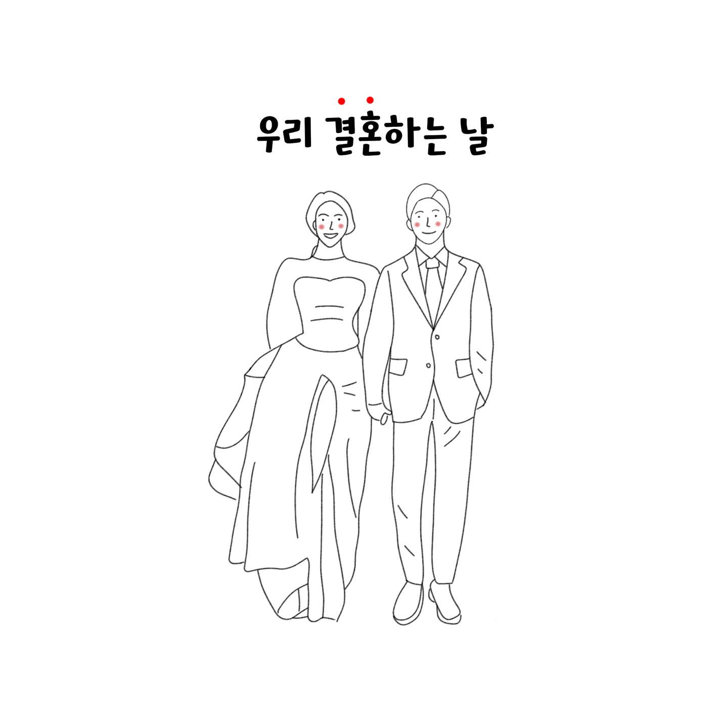 상세이미지-1