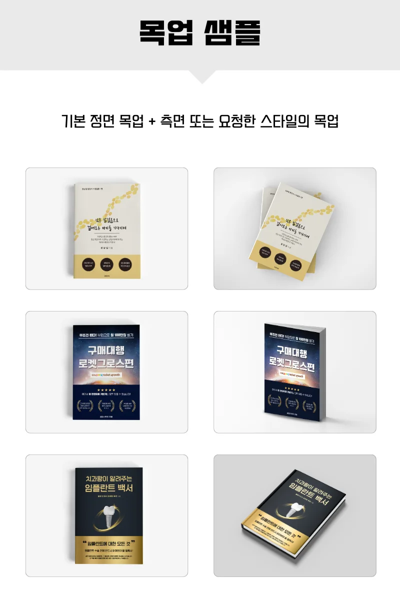 상세이미지-2