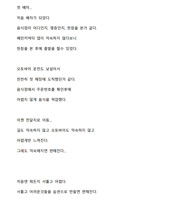 상세이미지-4