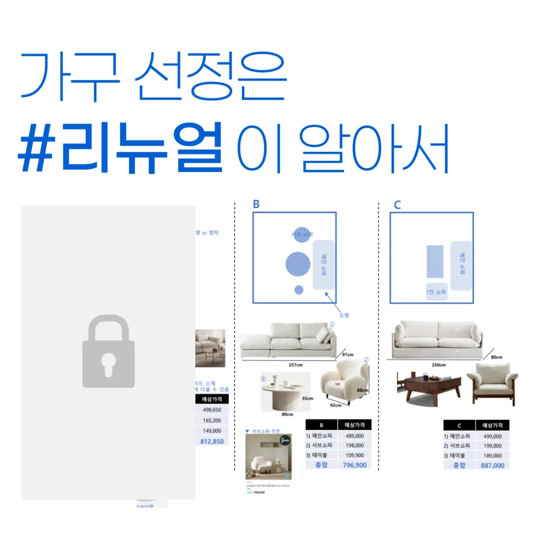 상세이미지-3