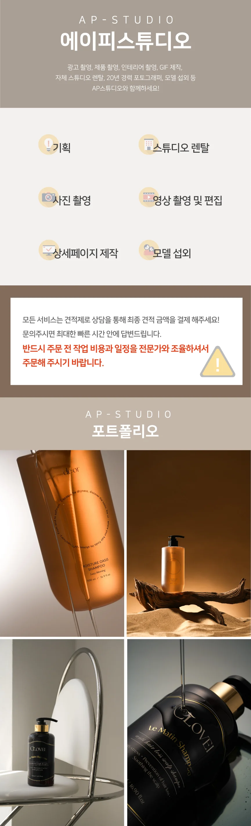상세이미지-0