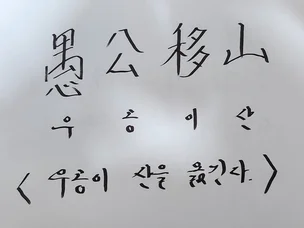 포트폴리오