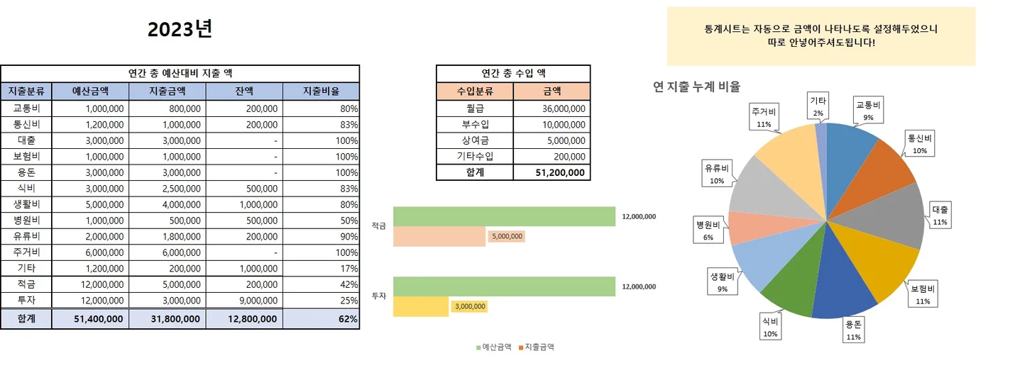 상세이미지-1