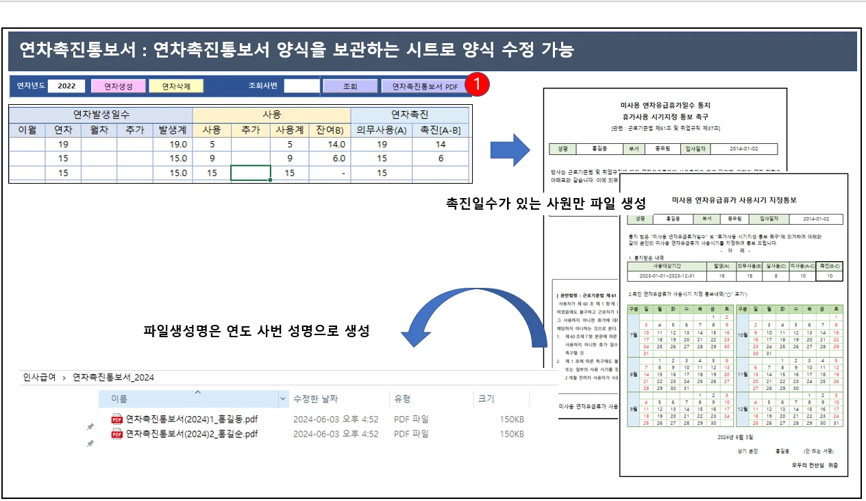 상세이미지-7