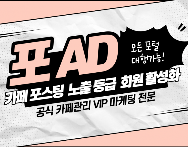 상세이미지-0