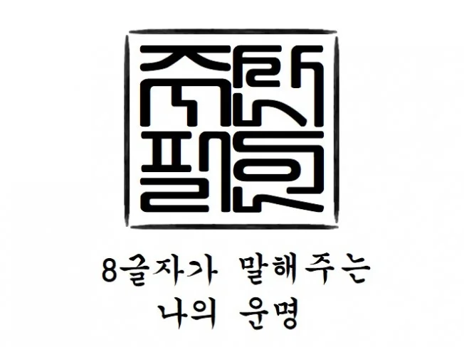 서비스 메인 이미지