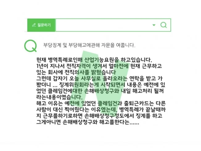 상세이미지-0