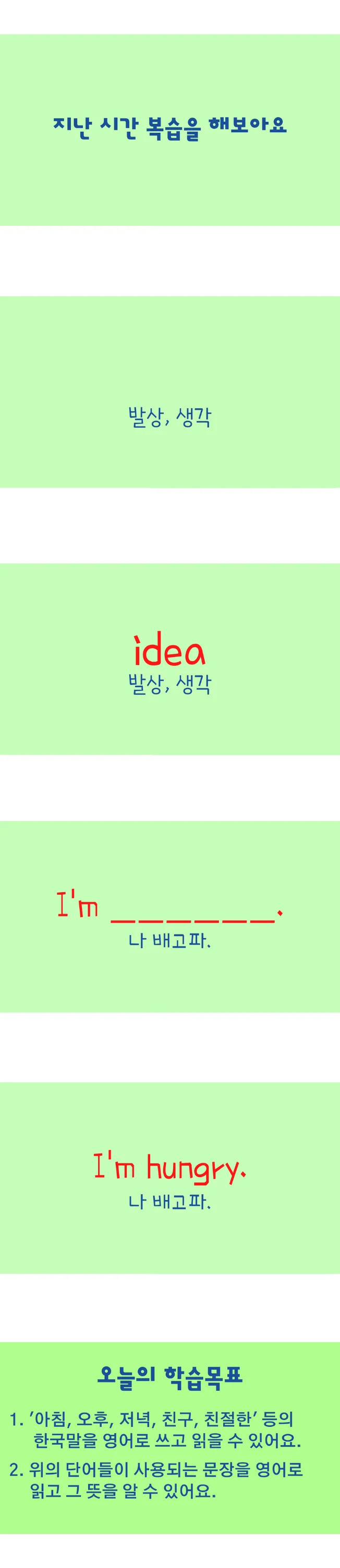 상세이미지-0