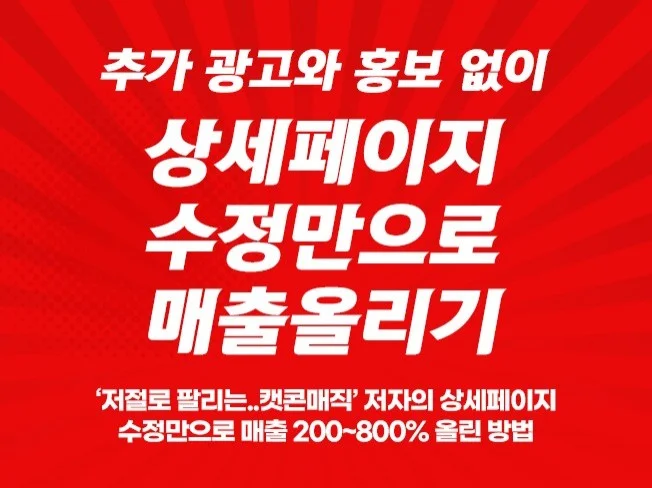 메인 이미지