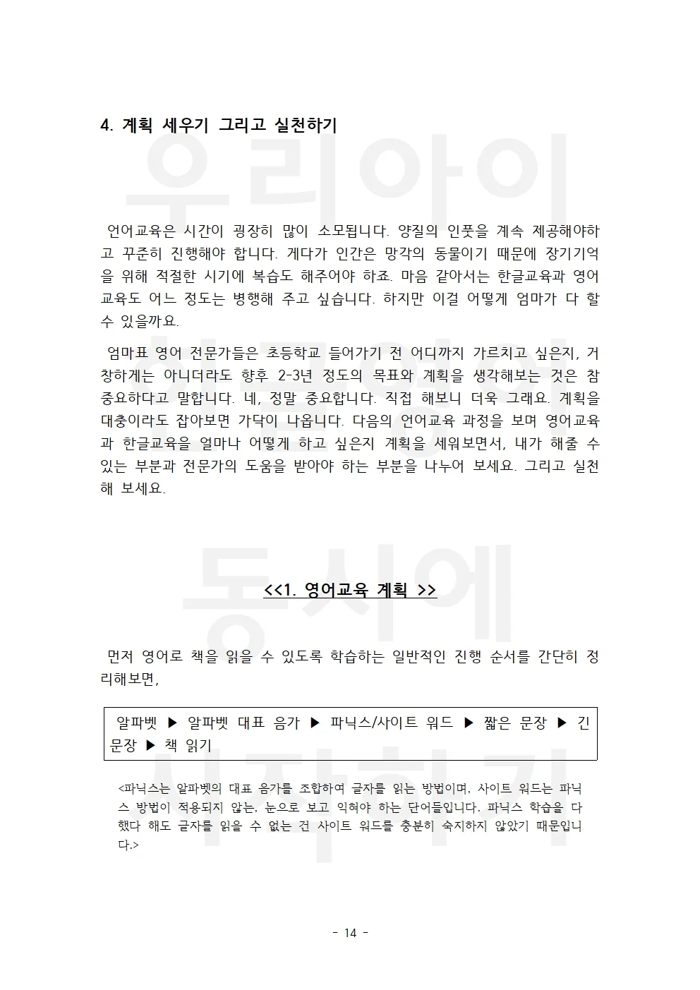 상세이미지-1