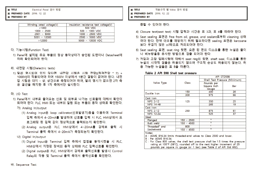 상세이미지-1