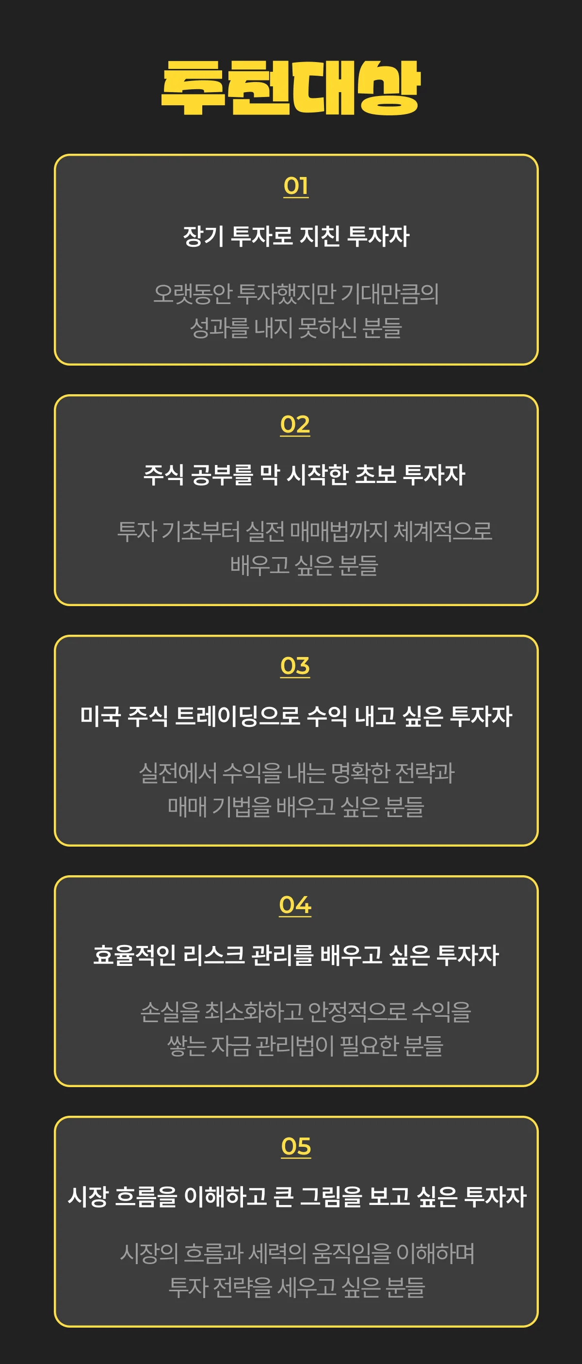 상세이미지-5