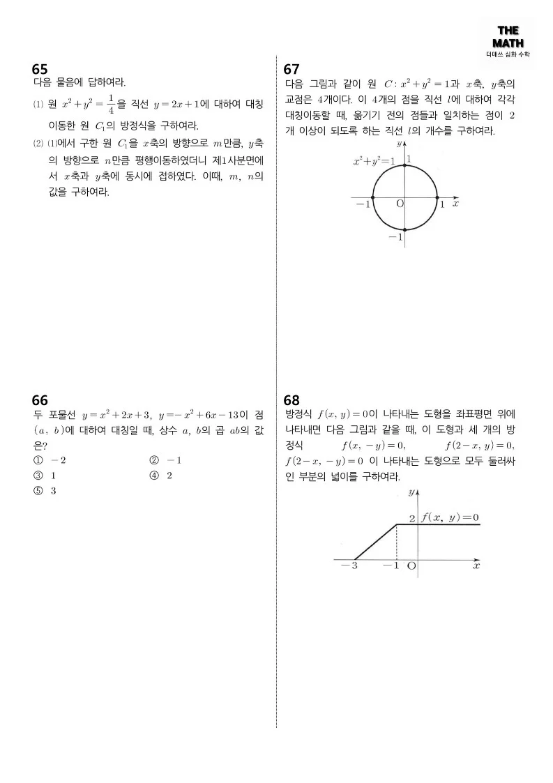 상세이미지-5