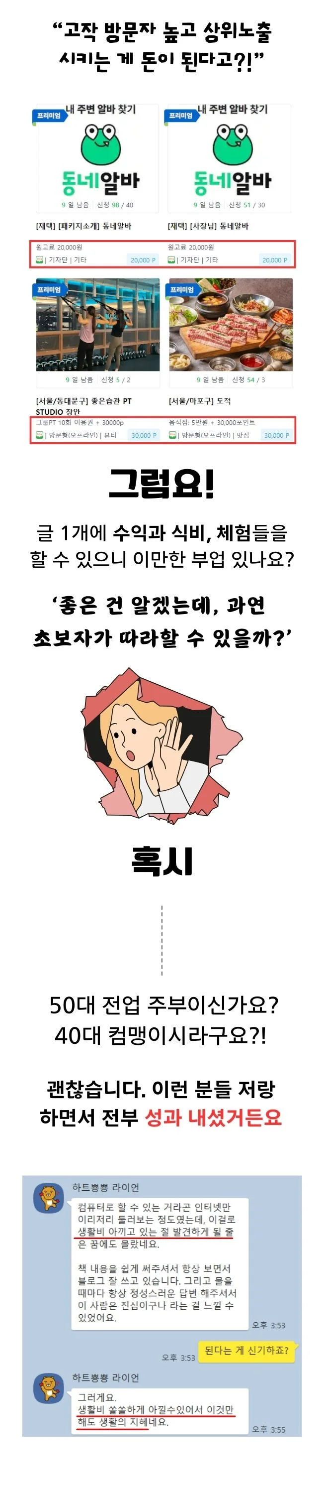 상세이미지-6