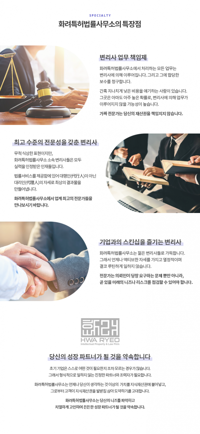 상세이미지-6