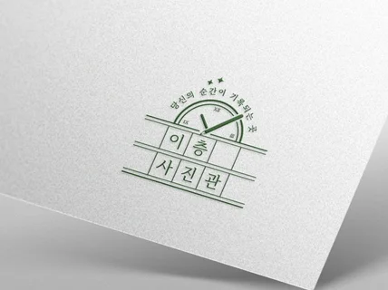 로고,로고디자인,로고제작,회사로고,BI,CI